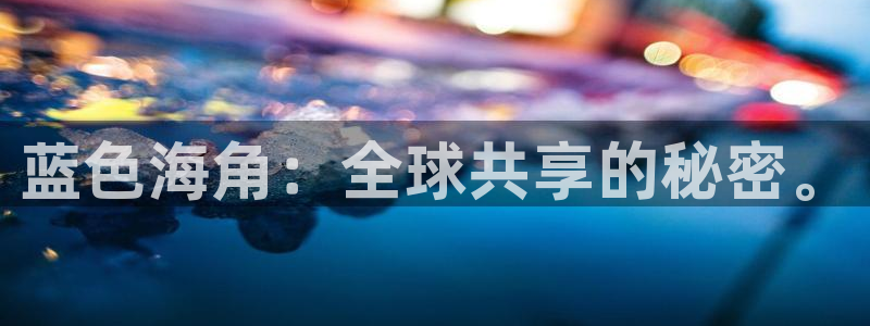 海角社区录音怎么下载